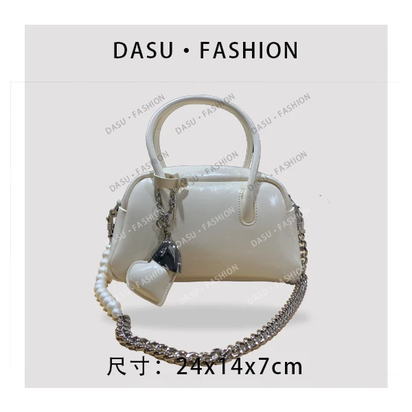 【苏总专属】SD-5230-奶油白时尚高端真皮手提包斜挎包大包