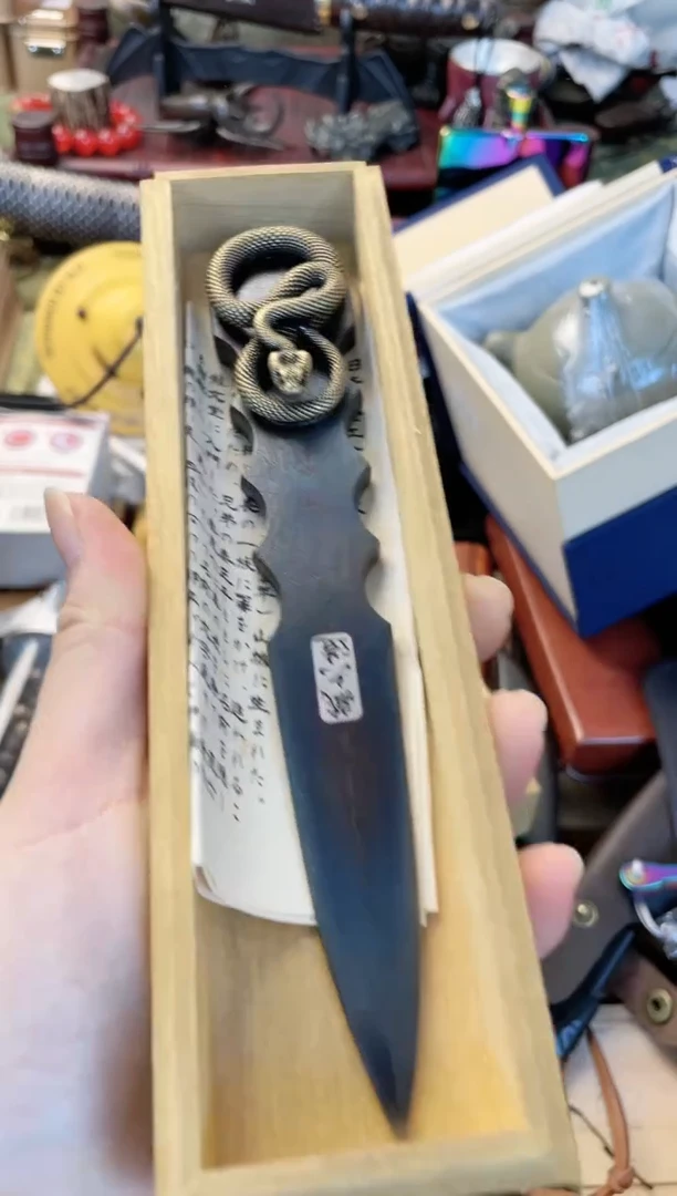 瓷片js cd晓魏甄宝阁品质保证