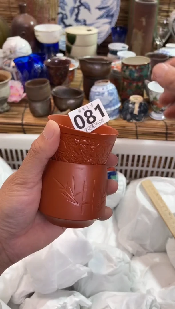 半*心全场满28包邮，陶瓷茶具瓷器