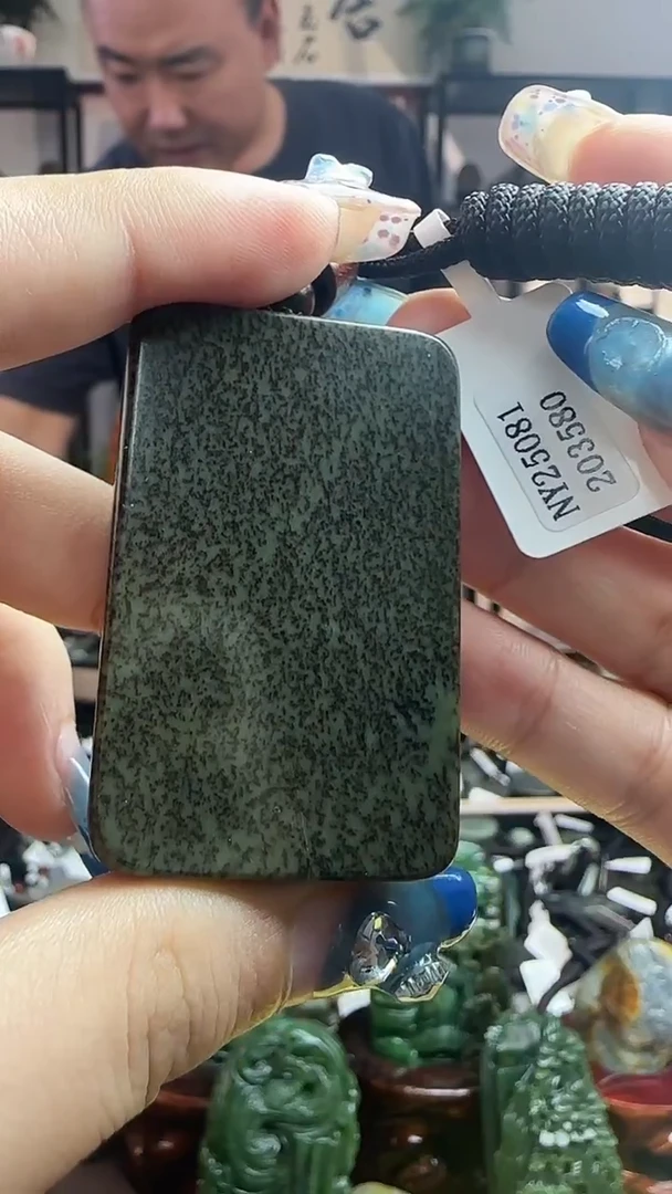 颈饰未镶嵌和田玉3580