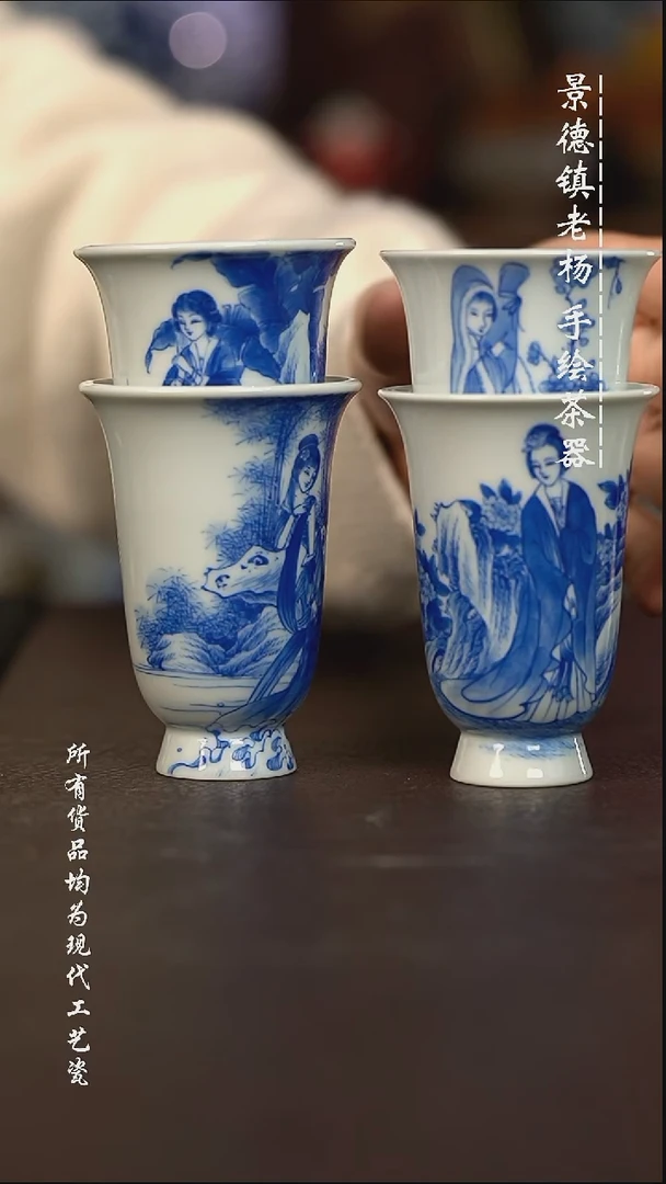 微瑕福利 现代瓷