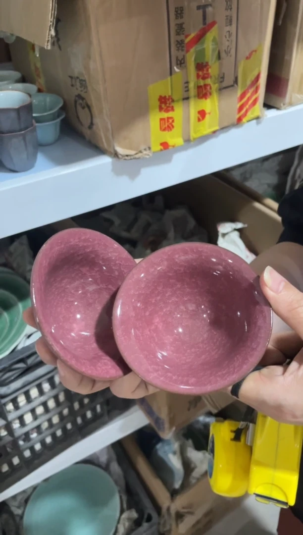 特价青瓷 慧语瓷坊 微瑕