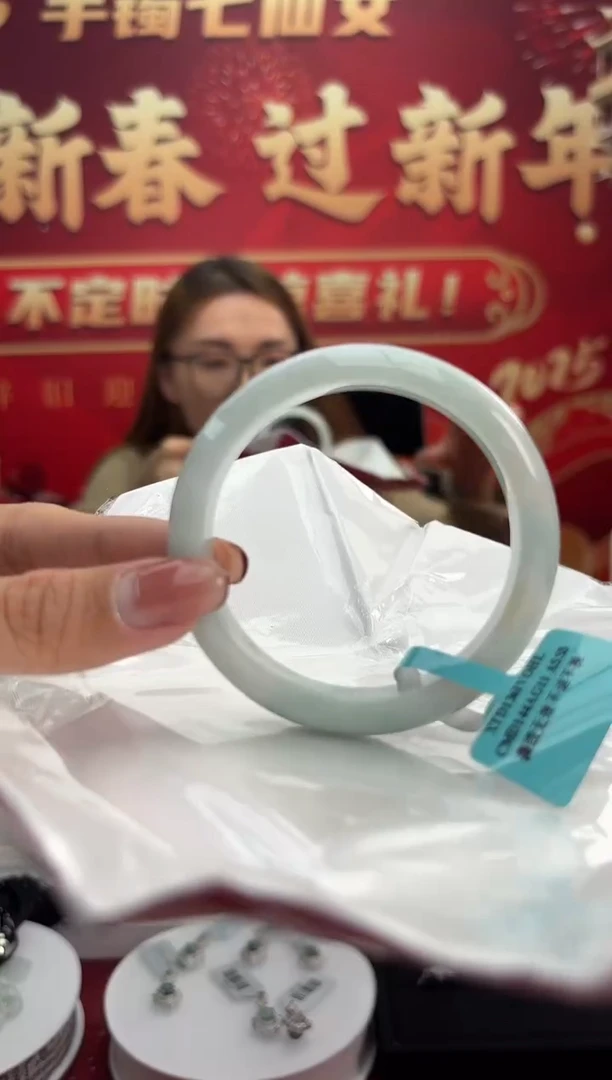 【闪购商品】翡翠手镯未镶嵌9手镯