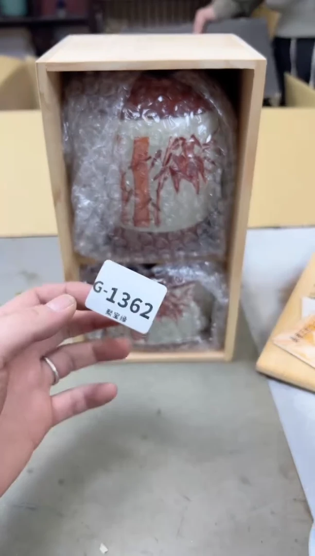 瓷片1362聚宝缘海陶精选