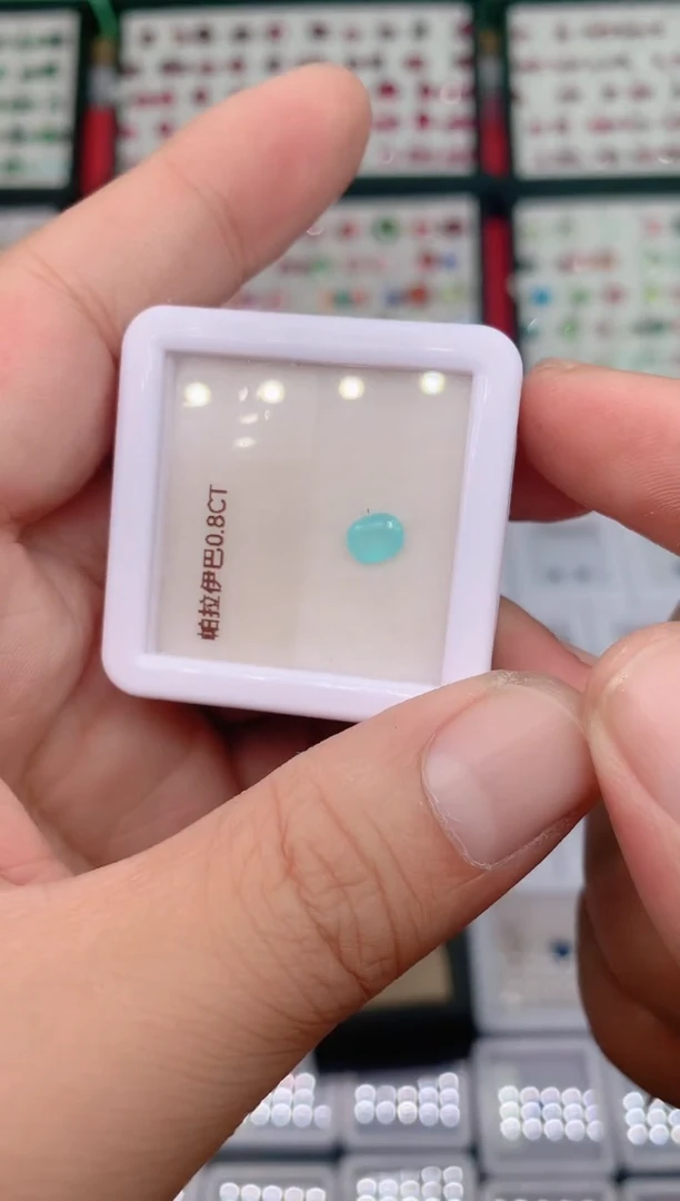 裸石未镶嵌帕拉依巴碧玺0.8ct