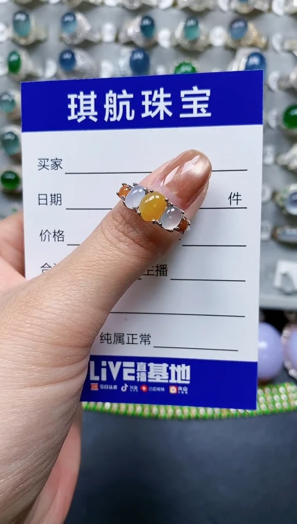 【闪购商品】翡翠戒指银S925镶嵌0066