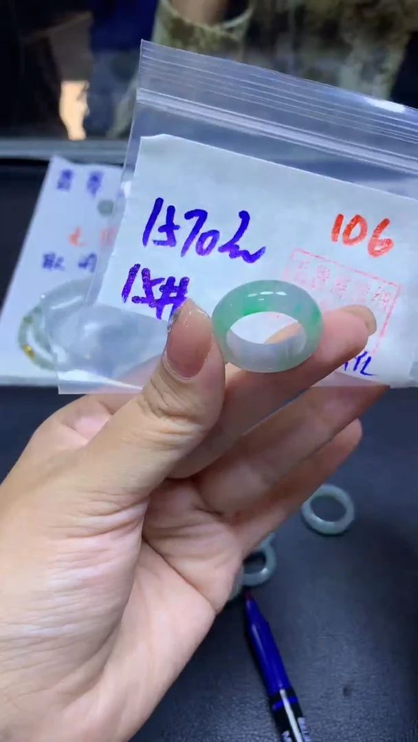 未镶嵌定制翡翠戒圈#1570元-毛货需精细抛光106