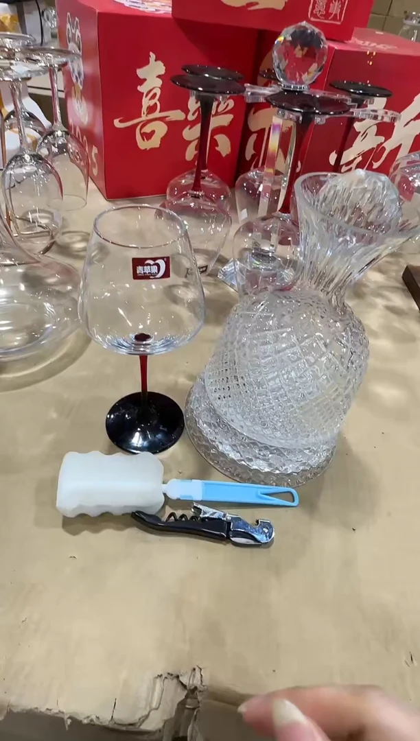 【闪购商品】玻璃无盖款直播专属450ml6+1