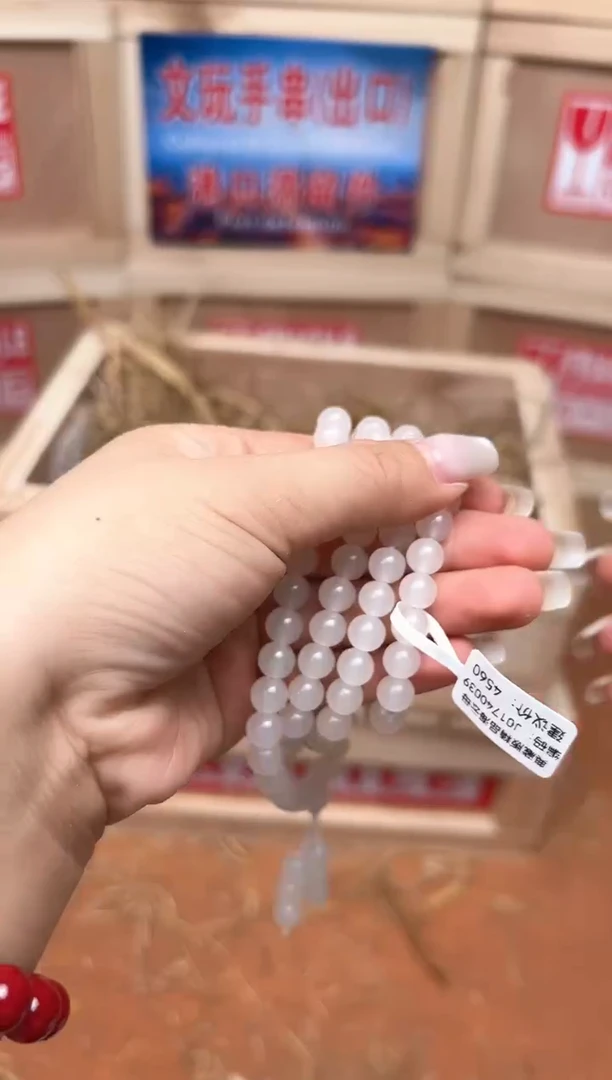 精品手串 无礼盒