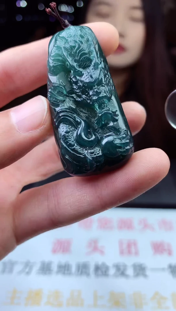 未镶嵌定制翡翠天然A货翡翠拍一发一