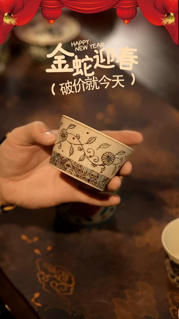 【闪购商品】山居秋暝手工手作@@867