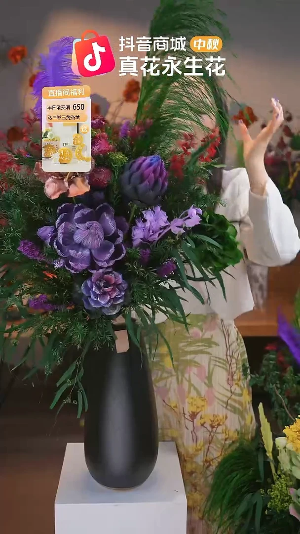 图片款式：单花束