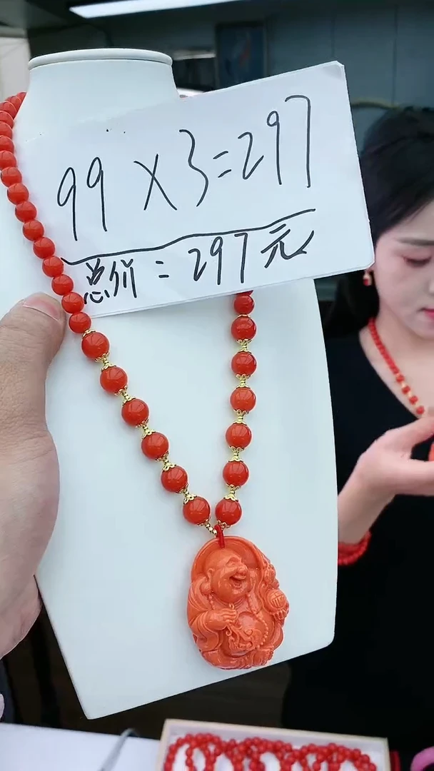 【闪购商品】翡翠颈饰14K金镶嵌D209吊坠