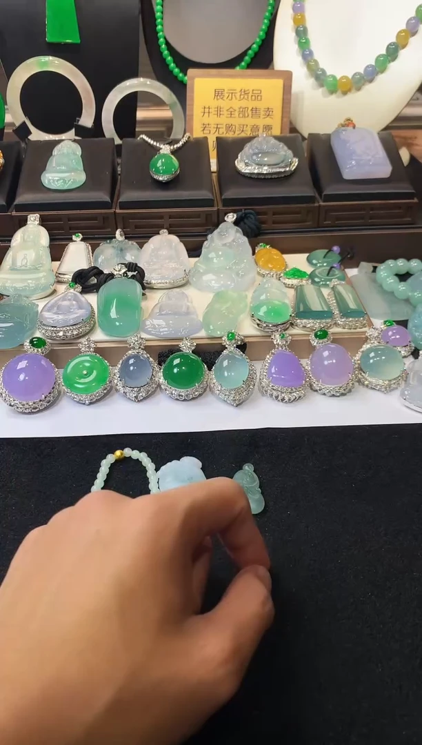 未镶嵌定制翡翠九**～  4063毛货不退不换