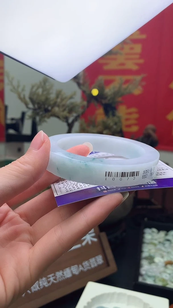 未镶嵌手镯定制翡翠落*定制手镯不退不换