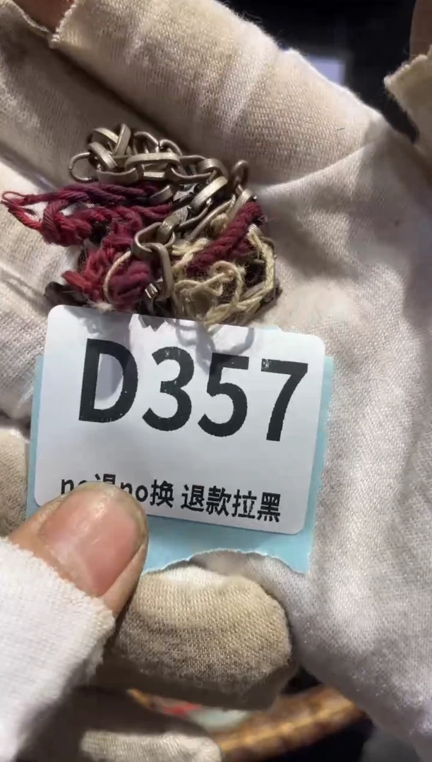 瓷片柳*儿表妹火爆热卖热卖！