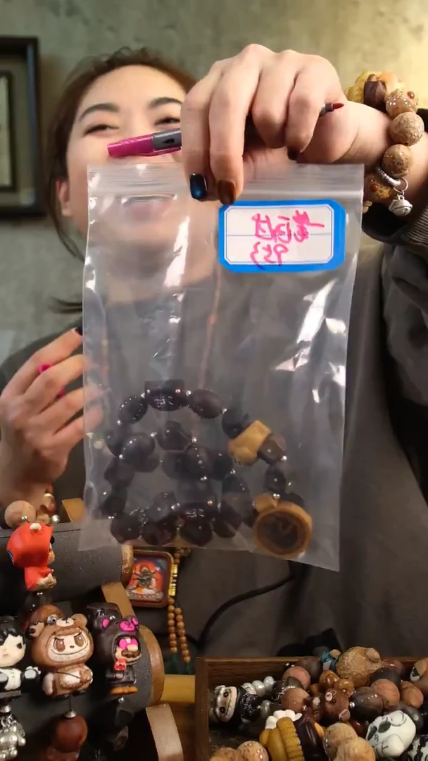 木木雕款?****过45456356545465464658