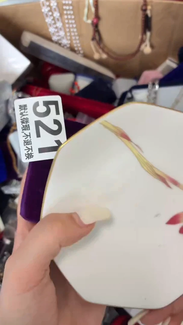 瓷片亿***汇好漂亮的瓷器】】】】】