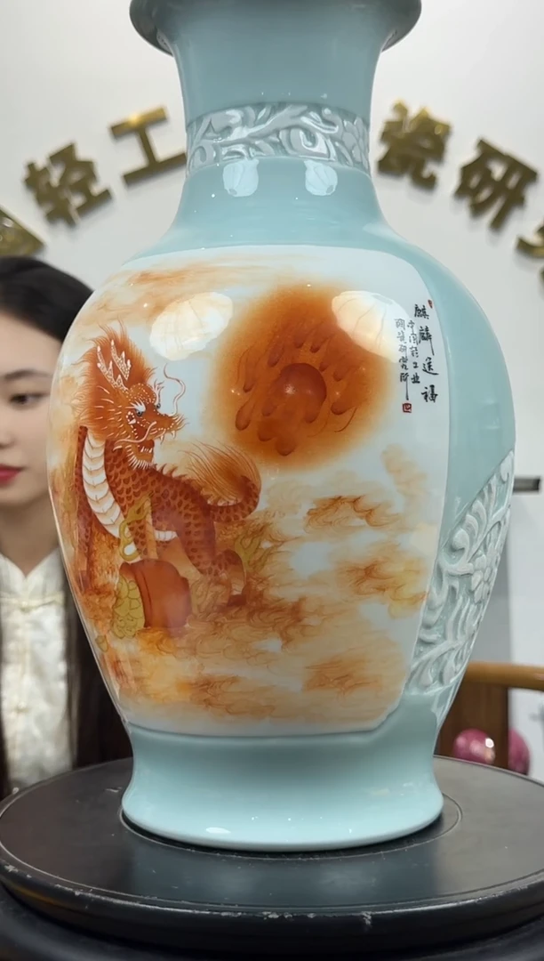 杯子国检鉴证中心-陶瓷-手绘-1111