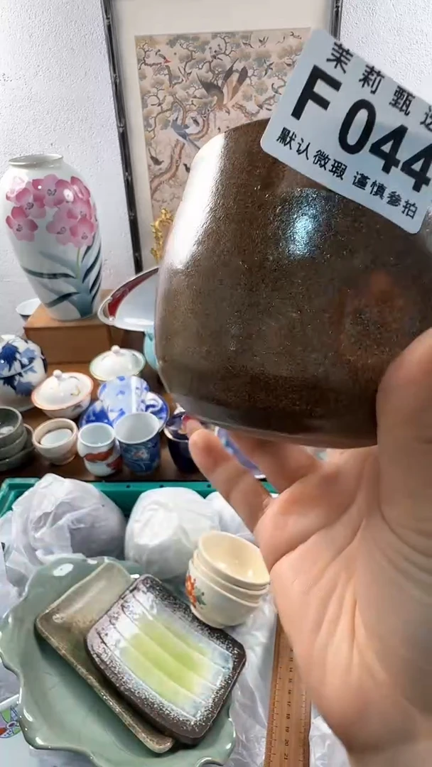 【闪购商品】茉莉甄选壹号商品F044