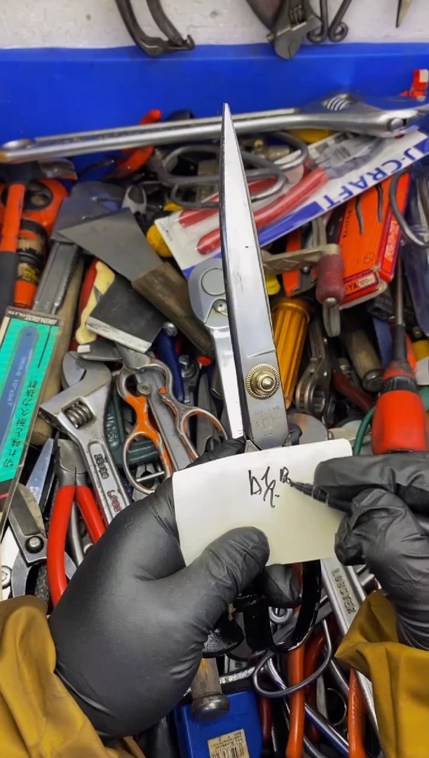 晓****潢大白日本工具仓库闪购链接