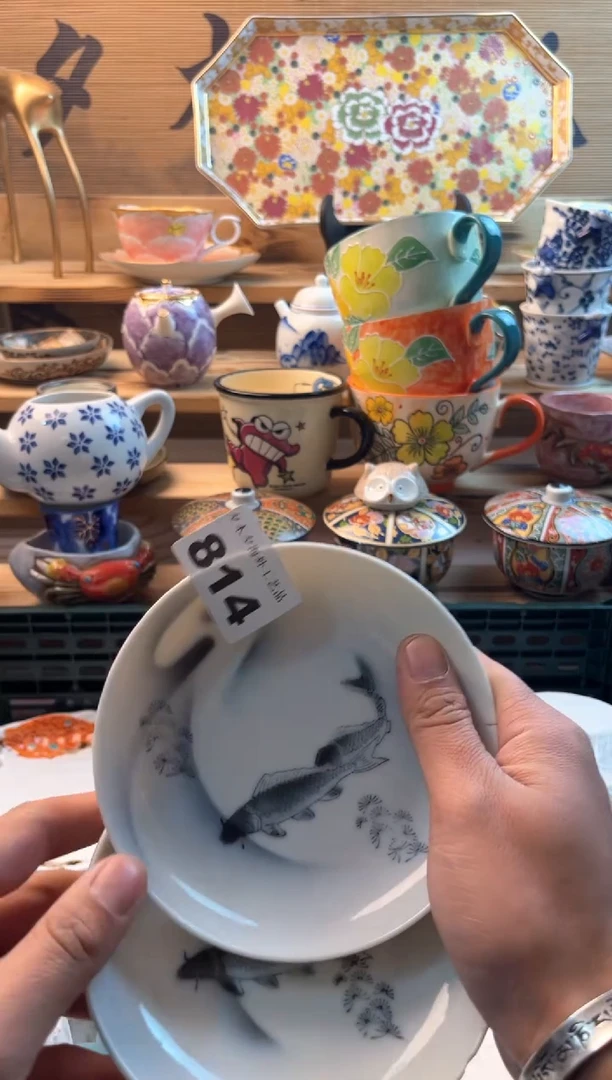 【闪购商品】瓷片814，，，，，，