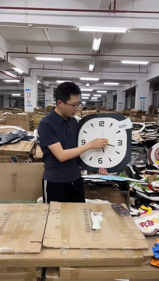 横款果果微瑕孤品闪购Q394