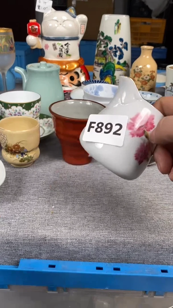 【闪购商品】瓷片892瓷器瓷片茶周边