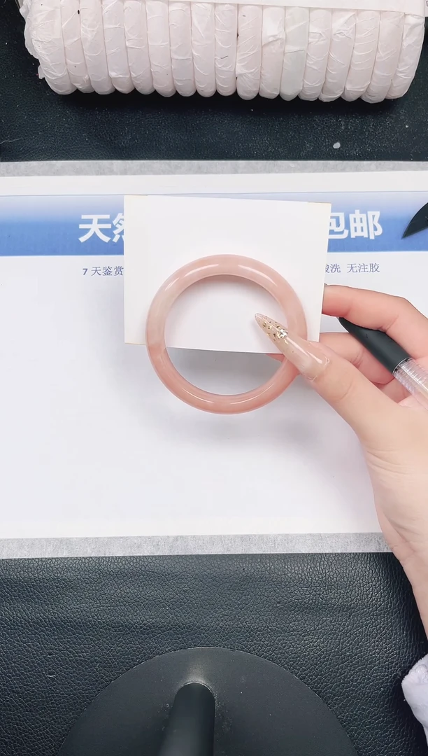 未镶嵌手镯石英质玉50-56