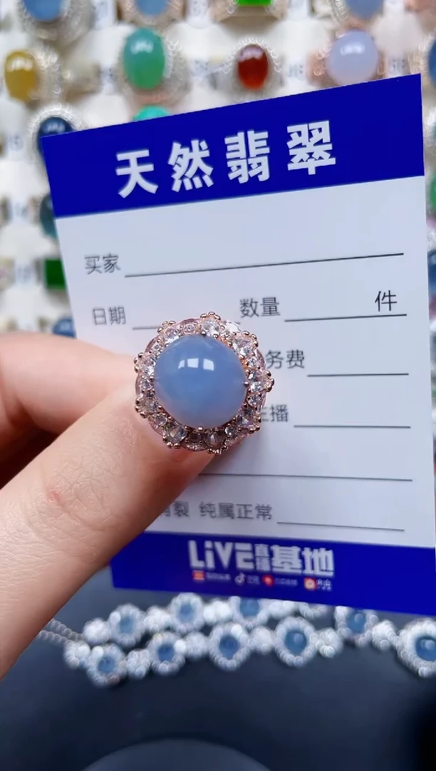 银S925镶嵌戒指翡翠185
