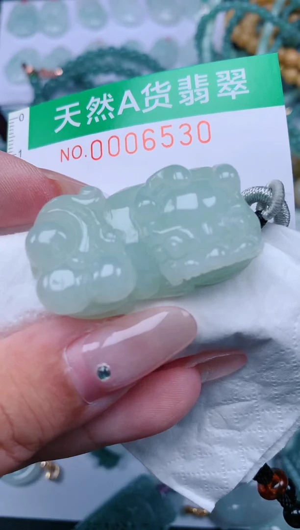 翡翠未镶嵌颈饰.0006530