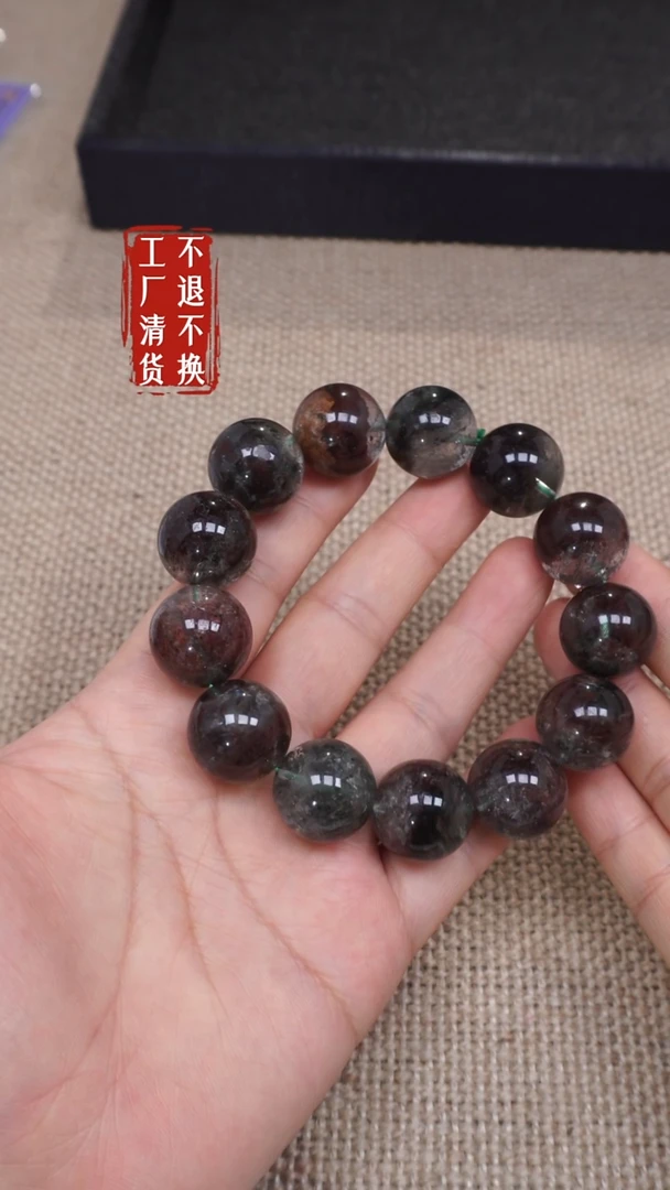 【闪购商品】水晶手链未镶嵌43工厂抛货 不退不换 纹裂