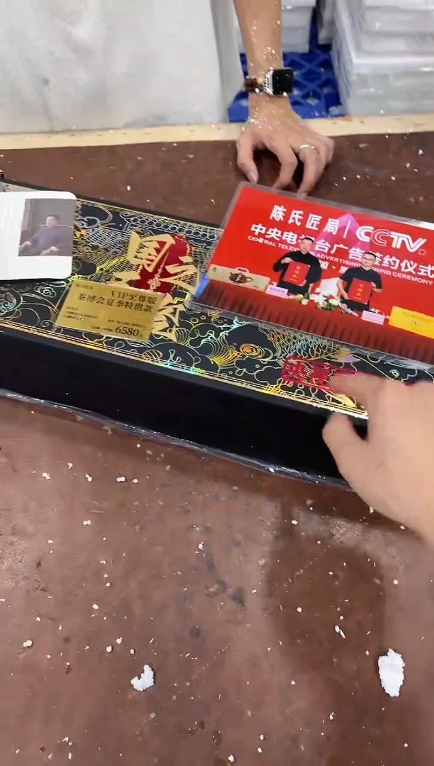 其他@@@@@@@@@@@@带礼盒