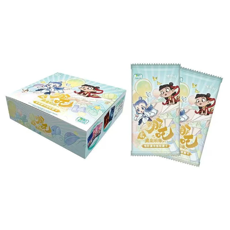 【车叠】集卡社-哪吒之魔童闹海电影豪华版收藏卡牌（默认代拆）