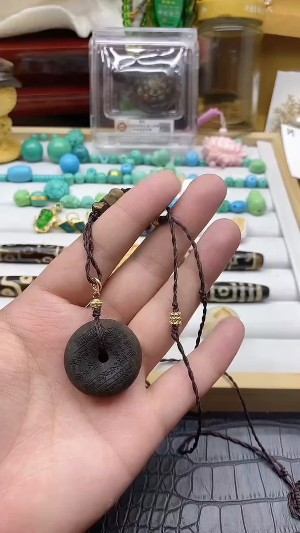 珐琅非金属香山鬼吊坠