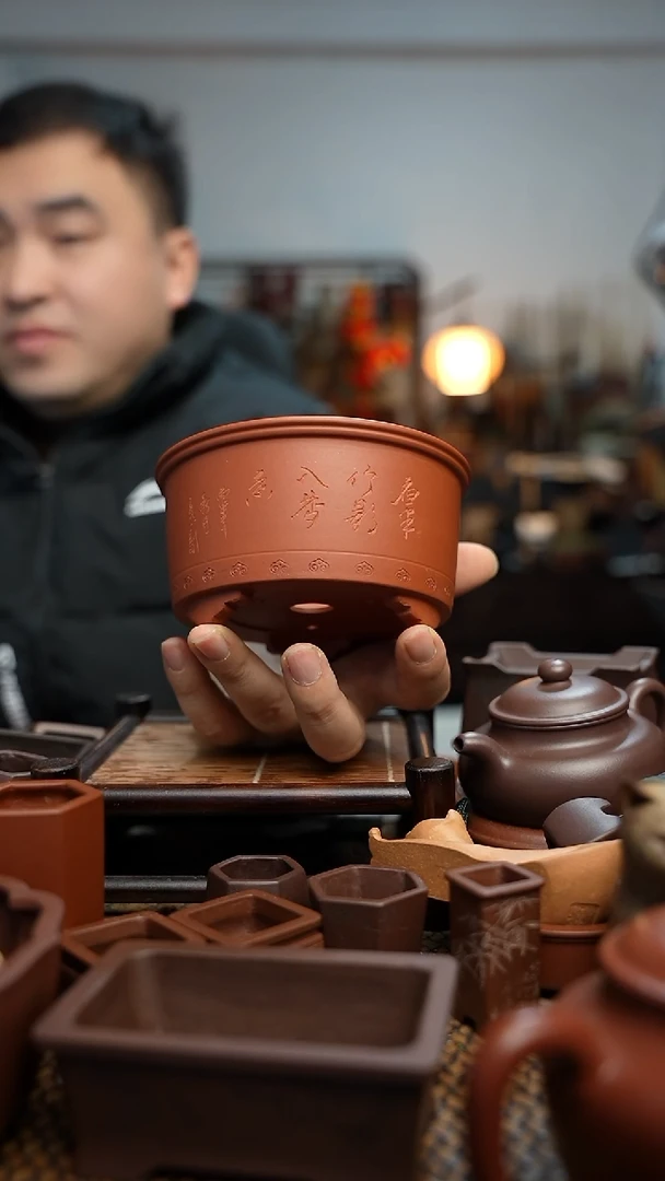 紫砂花盆心*邪長木軒精品紫砂