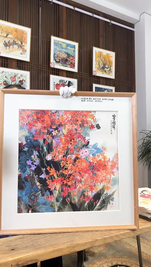 版画版画耿玉琨名章限量版画S