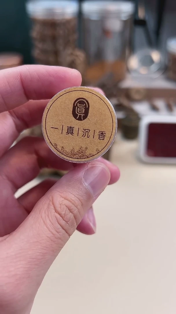 【闪购商品】补发跃龙门50克装一管