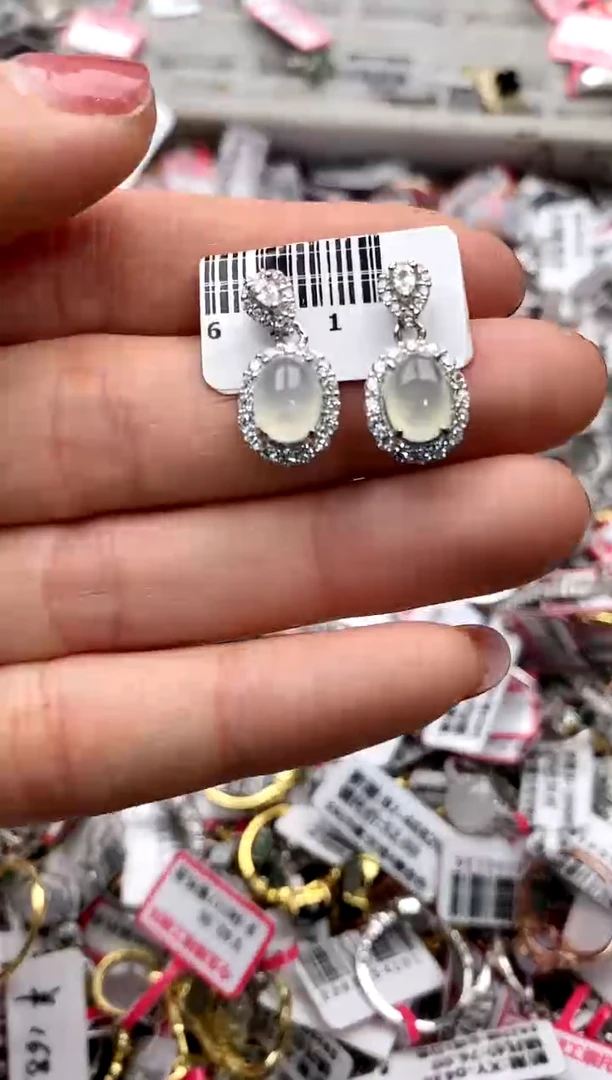 【闪购商品】翡翠戒指未镶嵌3333333-1