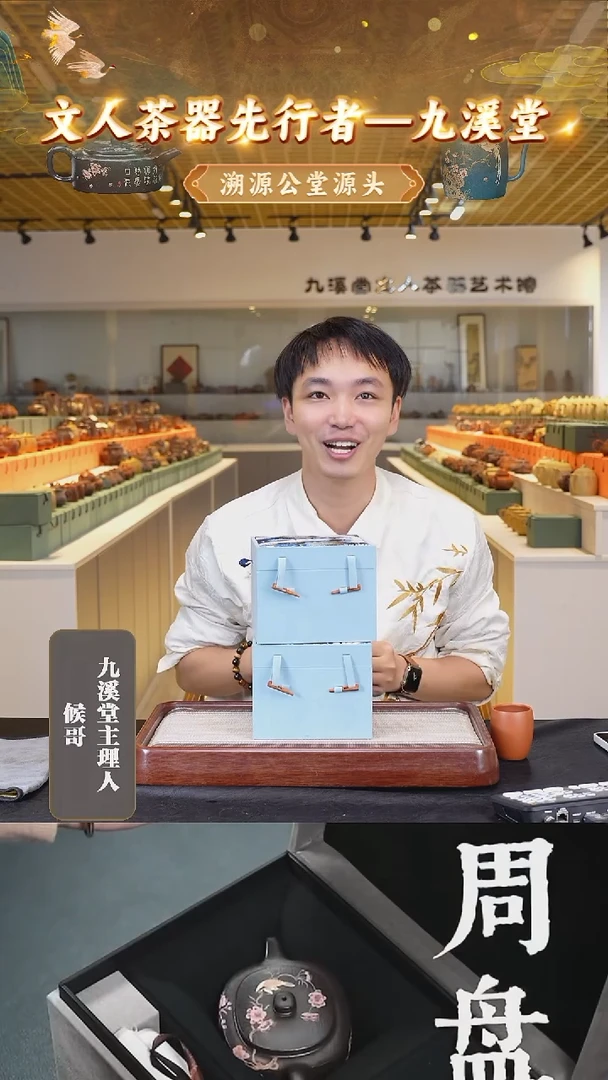茶壶紫砂9 宜兴紫砂茶壶