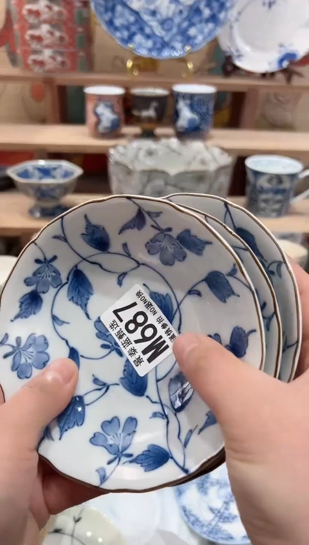 【闪购商品】瓷片当天凑满25米包邮M687