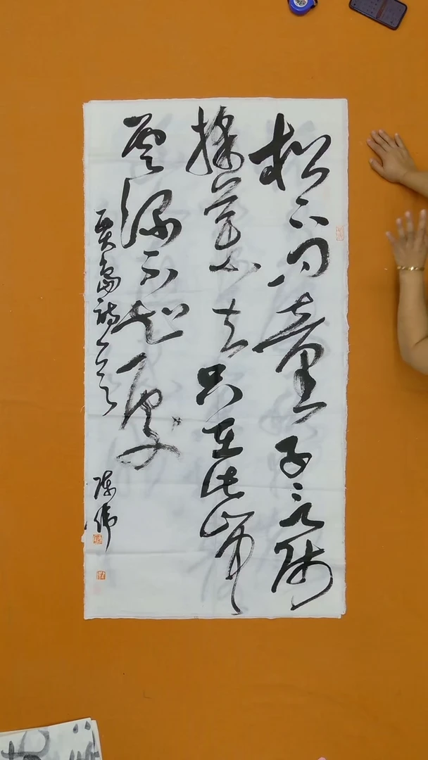 书法陈伟  湖北  138*68cm