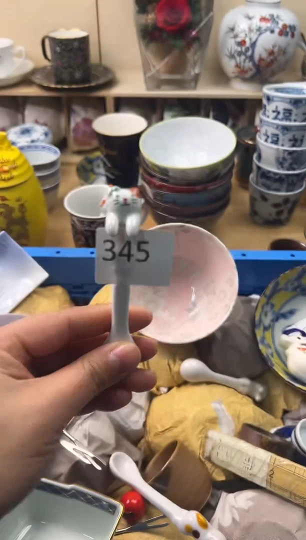 瓷片闲**步