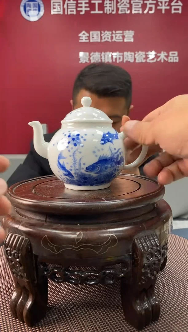 陶瓷e664景德镇瓷器一件