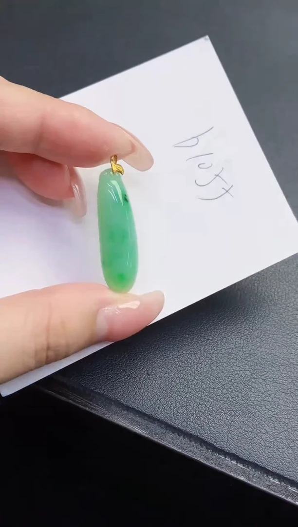 翡翠18K金镶嵌颈饰缅甸天然翡翠A货