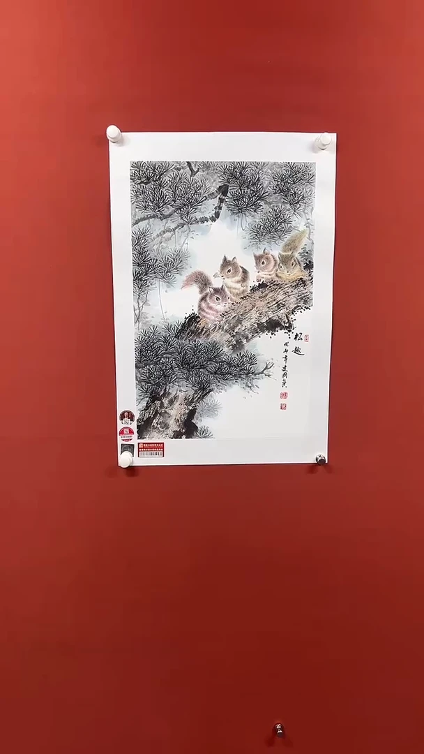国画葛建国11111111