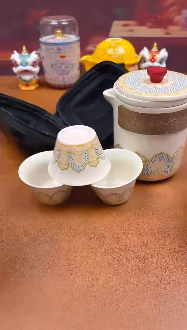 陶瓷茶具摆件旅行套组