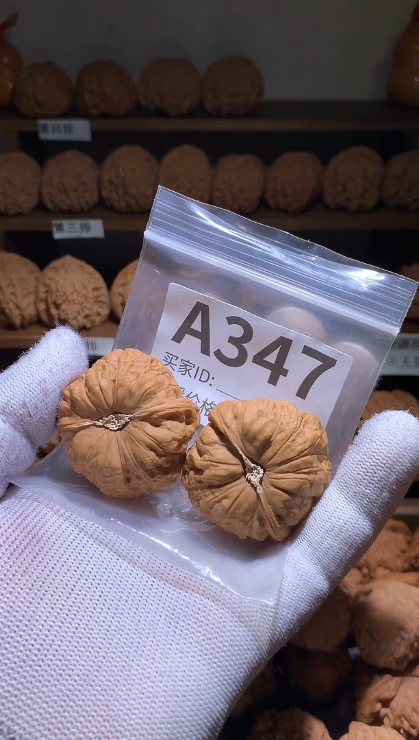 文玩核桃把件心*泪南瓜墩43克