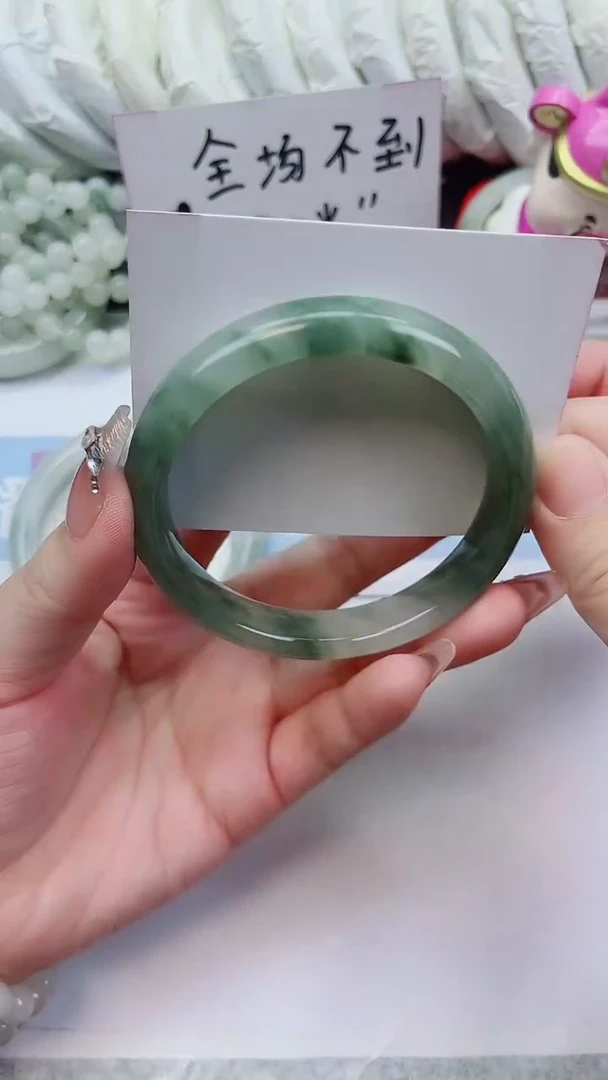 未镶嵌手镯石英质玉23-60.1圈