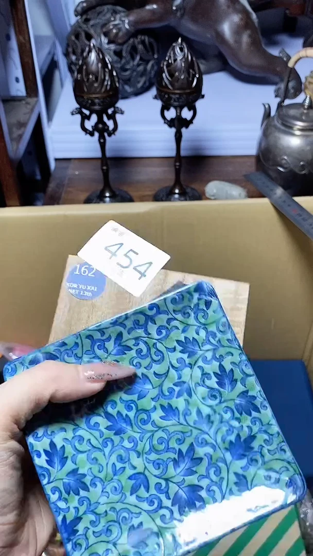 【闪购商品】1瓷器瓷器瓷器瓷器